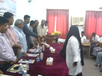 Health Sciences Institute  in Hadramout celebrates Midwives  graduation