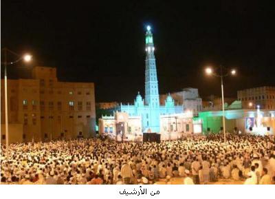 Riots stop the seventh love and victory festivals in Tarim