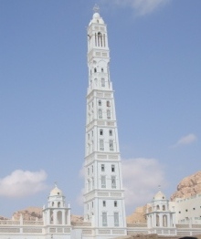 Tarim hosts the histrorical Scientific symposium to mark 