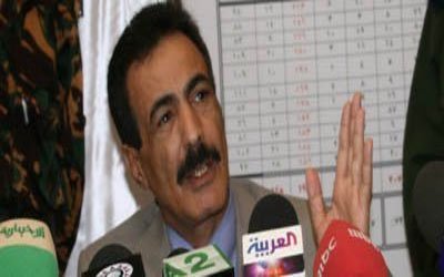 Interior Minister: security services are ready to defend the country
