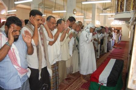    funeral procession took place in  E. Dees for  martyr Bawazeer