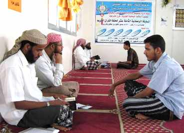Under the auspices of Al-khanbashi Al-hikmah  Society launches it's 19th  Ramadhaan competition