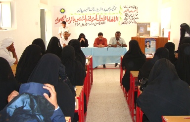Assistant Under-secretary for the Wadi,: culture and voluntary services