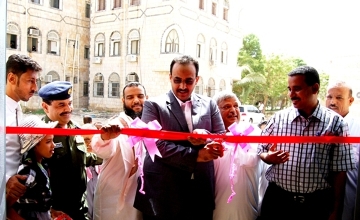 Al-deini  opens Examination books correction center  