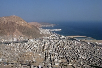 Hadhramaut Local Authority issues a statement condemning the cowardly terrorist incident