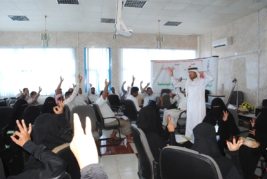 Mutamaiyizun project concludes its first activities with a program in