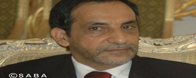 Yemen, ITC talk on cooperation, WTO accession