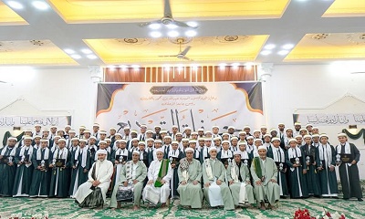 College of Sharia and Law at Al -Ahqaff University celebrates the graduation of the noble batch