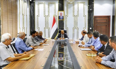 Hadhramaut Governor Discusses with Ministerial Committee Ways to Develop Mukalla Port to Meet Development Needs