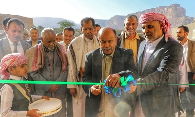 The Governor of Hadramaut inaugurates the headquarters of the Hadramaut National Council in Seiyun.