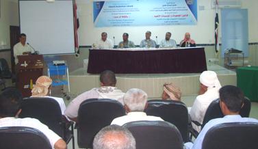 Training  session in seiyoun on raising legal awareness concludes its 