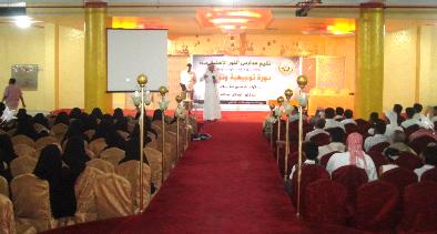 Al-noor Schools  of hold educational and guidance session for parents 