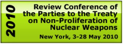 Yemen criticizes international silence over Israel nuclear program