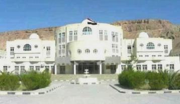 Wadi Hadhramout and Sahraa recorded a 97% staff attendance 