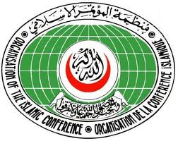 OIC chief welcomes signing of GCC initiative on Yemen