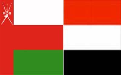 Yemeni-Omani meetings held in Aden