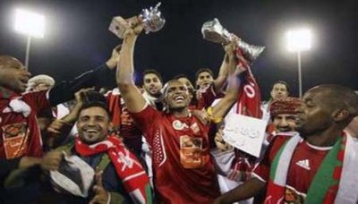 Omani official arrives for Aden ahead-of-cup meeting