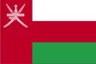  Omani delegation leaves Yemen