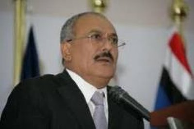  Saleh opens office for people, organizations