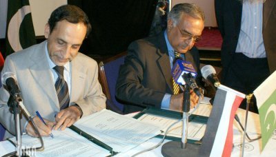 Yemen, Pakistan emphasize trade relations' development