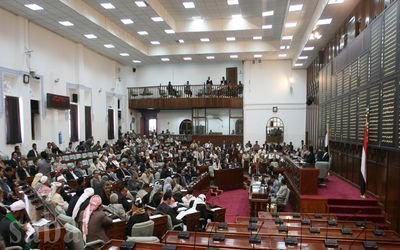 Parliament rejects vandalism and violence acts