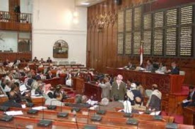 Parliament discusses Harf Sufyan, holds Houthi Group accountable for developments