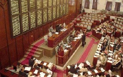 Parliament discusses constitutional amendments
