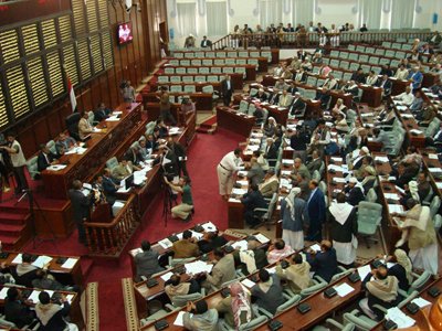 Parliament to resume sessions; 2010 tops agenda