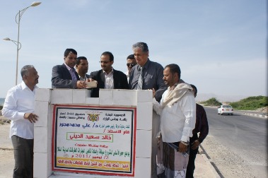 Al-deini lays foundation stone for Rehablitation  of   bridge passages for  Mukalla city.