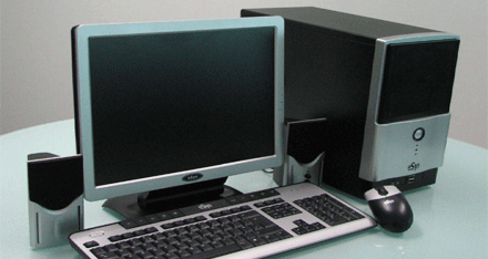 Deputy announces subsidized computers distribution