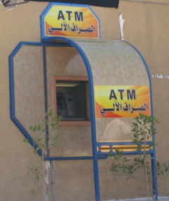 Omaier inaugurates Seiyoun post office ATM service