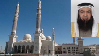 President Saleh performs Friday Prayer at al-Saleh Mosque