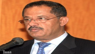 PM inaugurates Govt's 2nd priority on Yemeni labor