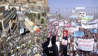Pro-government supporters gather in Taiz