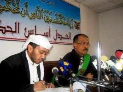 Trial of 4 Qaeda members to begin Monday in Yemen