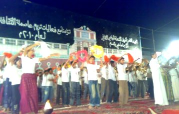 Qasam  marks Eid al-Fitr  with  the legacy ofthe  ancestors