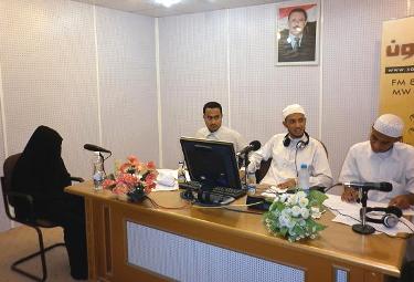 Hadhramaut Endowments office announces winners of the Quran Memorization  