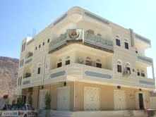 Center for Al-iGraa and Al-ijazaa with Sand ready in Wadi Hadhramaut