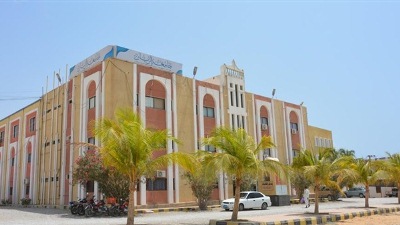 Alrayan University