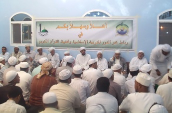 Ribat Bahr Al-nour opens its new center cum Hostel in Fuwa  