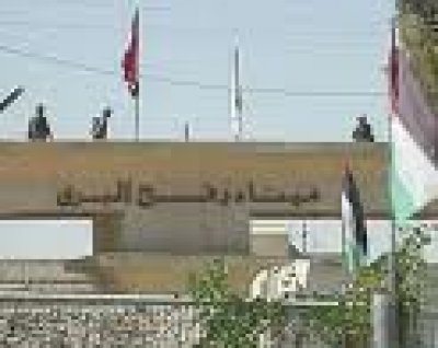 Yemen aid convey for Palestine arrives in Rafah 