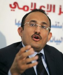 Yemen working on promising railway project