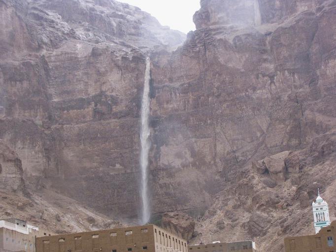 Seiyoun City experience heavy rains yesterday afternoon.