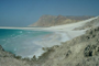 Heavy  rain and low air  in Socotra causes  death aand displacement