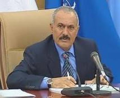 Saleh austerity order as Yemen seeks to narrow budget deficit