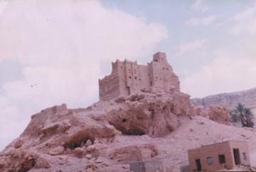 Rakhya District Director General chairs  a joint meeting 