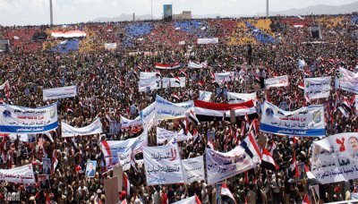 Huge rally held in Sana'a on 22nd May
