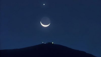Dar-ul-iftaa Al-Sharriyia'h announces Wednesday  first day of Ramadhan 