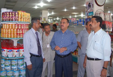 Economic eastablishment of  Mukalla opens Holy month of Ramadhan Exhibition
