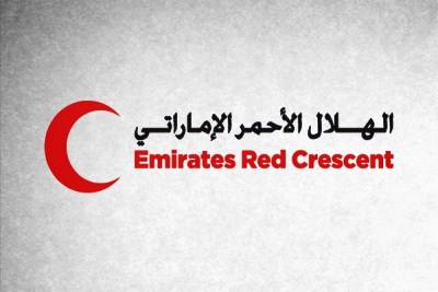 ERC team in Hadhramaut visits patients at Al Mukalla Hospital